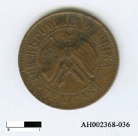 藏品(湖南省紀念幣)的圖片